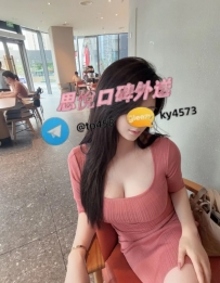小魅  164cm 50kg E 30歲