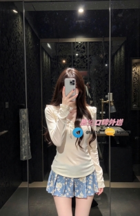 #性感學生妹型    芷涵 161cm 45kg  C  23歲  #雙北推薦