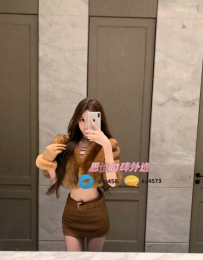 科科   164cm  44kg  C  23歲   #雙北