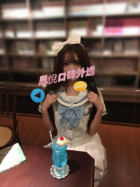 #雙北 可愛學生妹 很活潑 配合度高 很有小女友fu #15k一節...