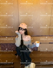 漫希   160cm  46kg   D   24歲   #台南