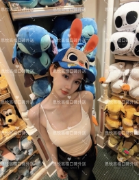 菱菱    160cm   46kg   D  23歲  #高雄