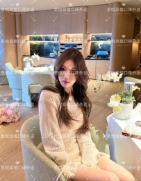 若希  165cm  48kg   D   26歲   #新竹