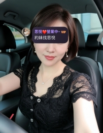 人妻首次兼職  163cm  48kg  D  31歲