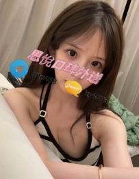 小緹  158cm  45kg  C+  23歲   #雙北