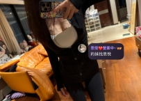 語庭 165cm 49kg  E 26歲  #雙北  #空姐兼職  #本人照片