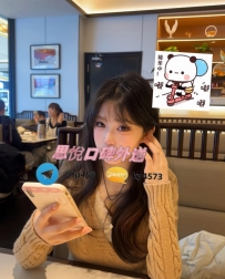 小免 160cm  44kg  C+  22歲  #高雄