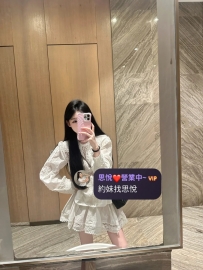秋秋 163cm 46kg C+   22歲