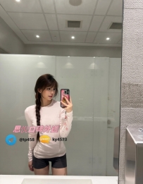 多寶  162cm  46kg  C 25歲   #台中