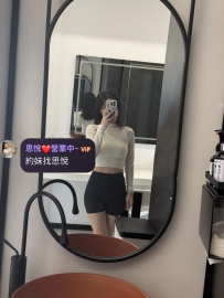 冰藍  164cm   47kg  D  25歲