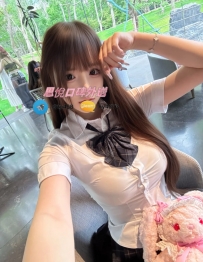 時雅 162cm 46kg  D  22歲  #雙北