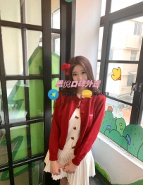 月底福利價  #彰化