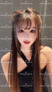 曼晴  160m  45kg  C  22歲   #台中