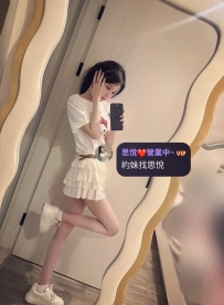 小柔 158cm  44kg  C  22歲
