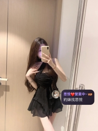 部姍   164cm  46kg  D   24歲