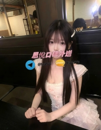 凡凡   158cm  45kg  D  19歲   #雙北