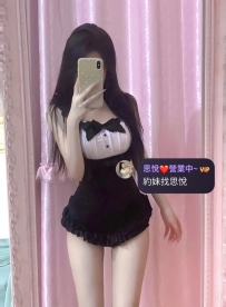可芯165cm  48kg  D  24歲