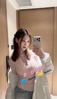 大湯圓  163cm  48kg  E  25歲   #雙北