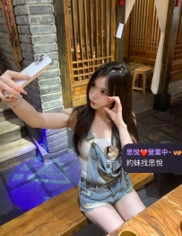 雅涵 163cm 46kg C+ 23歲  #雙北