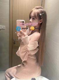 妍希 163cm 47kg   D  24歲  #雙北