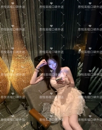 艾琳  163m  47kg  C+  24歲   #雙北