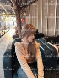 多寶   160m  46kg   D  24歲   #台中