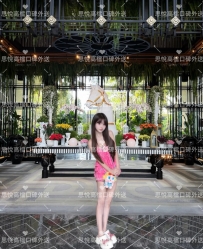 沐安  160m  45kg  C  22歲   #台中