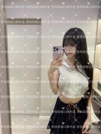 娜萌   160cm   45kg  C+   20歲
