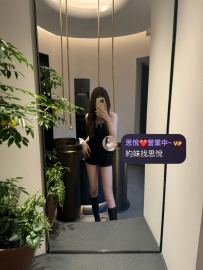 小織 162cm   46kg   D   24歲