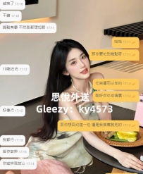 感謝老朋友信任啦~  現在要去忙了  沒辦法加節  晚上忙完...