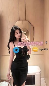 茸悅  168cm  52kg     D  26歲  #台中