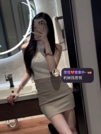 凜凜 164cm  46kg  C+   24歲